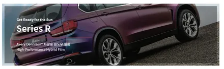 일산 BMW320D PPF 라이트필름+사이드미러+트렁크리드로 보호하는 센스 / 고양 일산서구