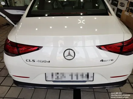 일산 PPF 전문샾 모토자인에서 벤츠 cls400d 앞범퍼ppf+생활보호패키지 / 고양 일산서구