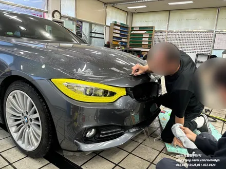 일산PPF BMW420D 앞범퍼 PPF 하이드로탑PPF가 지켜드립니다. / 고양, 일산, 김포, 파주