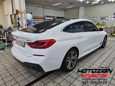 BMW GT620D 3M 2080 화이트 전체랩핑 일산 PPF 랩핑 전문점 모토자인 / 고양, 일산, 김포, 파주
