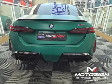 BMW M5 무광 PPF 사고수리, 뒷범퍼 PPF 교체 시공 전문｜일산 모토자인 / 고양 일산서구