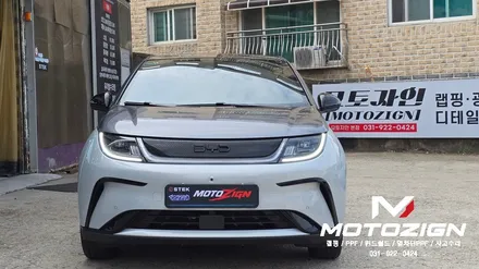 일산 BYD 돌핀 투톤랩핑｜본넷·필러라인·루프스킨·스포일러 다크그레이 & 블랙 휠랩핑 / 고양 일산서구