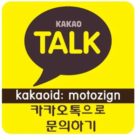 2020 k5 테일램프 라이트필름 / 고양 일산서구