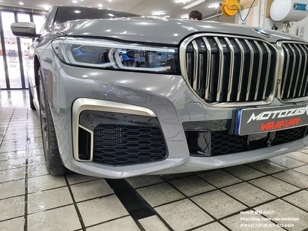 일산PPF BMW7시리즈 앞범퍼 본넷PPF 스톤칩[돌빵] 보호합니다. / 고양, 일산, 김포, 파주