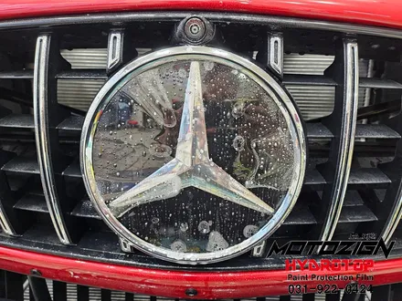 일산 김포 파주 벤츠SL63 AMG 믿을수있는 하이드로탑PPF 전체 시공과 썬팅까지 한번에 시공이 가능한 모토자인 / 고양, 일산, 김포, 파주