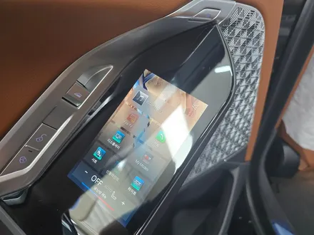 BMW 760e 전체PPF 시공후.. 프로즌배리 전체랩핑 실내PPF 유리막코팅까지 한번에 외장 퍼포먼스 끝~~~일산 모토자인 / 고양 일산서구