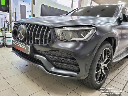 벤츠 GLC43 AMG 무광PPF 시공과 랩핑으로 올 무광컨셉 완성 / 고양, 일산, 김포, 파주