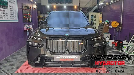 일산 BMW X7 고광택 크롬딜리트 작업후 실내외 세차로 깨끗하게 출고 / 고양 일산서구