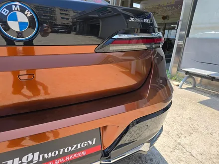 BMW i7 하단랩핑으로 듀오톤 탄생 / 고양 일산서구