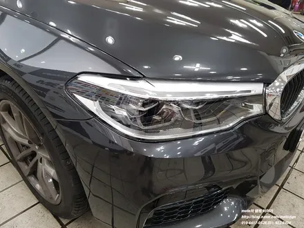 일산PPF-BMW 530I PPF 스피드패키지 / 고양 일산서구