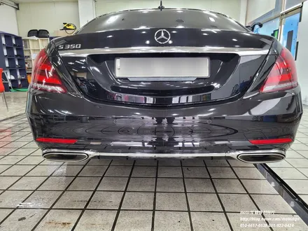 벤츠 S350 앞범퍼 뒷범퍼 헤드라이트 PPF 시공 / 고양, 일산, 김포, 파주
