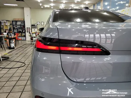 페이스리프트 bmw 7 시리즈 앞범퍼ppf 크롬딜리트 라이트필름 시공 일산 랩핑전문점 모토자인 / 고양, 일산, 김포, 파주