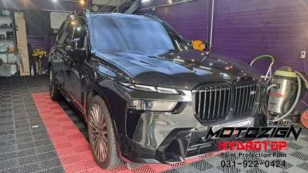 일산 BMW X7 고광택 크롬딜리트 작업후 실내외 세차로 깨끗하게 출고 / 고양 일산서구