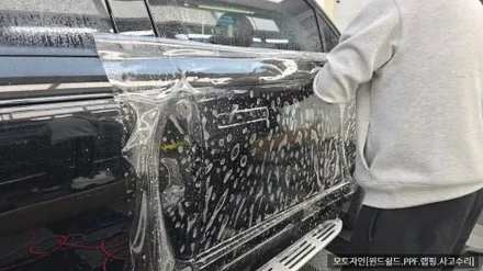 일산PPF 아이오닉9 블랙에 전체PPF하면 관리가 편리합니다. / 고양 일산서구