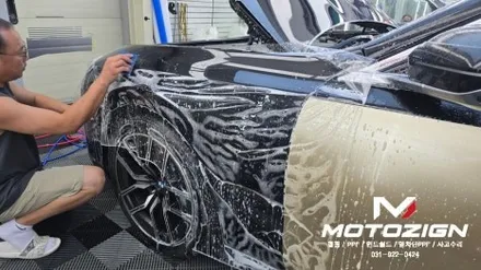 일산 BMW i7 PPF 시공｜본넷·전휀더 보호PPF와 하단 듀오톤 랩핑으로 완성한 고급스러운 변화 모토자인 / 고양 일산서구