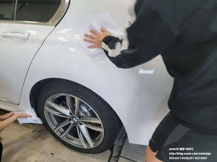 일산랩핑 BMW 740LD 화이트 유광 랩핑으로 색상 변경후 유리막코팅 작업까지 / 고양, 일산, 김포, 파주