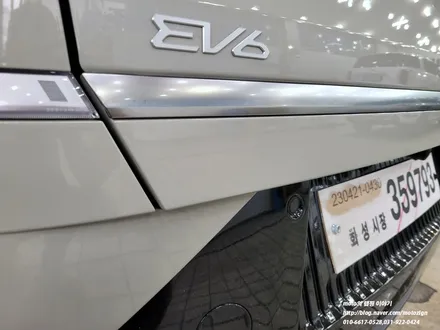 일산 썬팅 ppf ev6 스카이블루 썬팅 + ppf생활보호패키지 / 고양, 일산, 김포, 파주