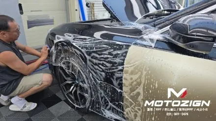 일산 BMW i7 PPF 시공｜본넷·전휀더 보호PPF와 하단 듀오톤 랩핑으로 완성한 고급스러운 변화 모토자인 / 고양 일산서구