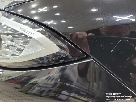 일산PPF BMW i4 M50 프론트 실속형PPF패키지 / 고양, 일산, 김포, 파주