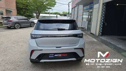 일산 BYD 돌핀 투톤랩핑｜본넷·필러라인·루프스킨·스포일러 다크그레이 & 블랙 휠랩핑 / 고양 일산서구