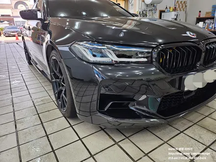 BMW M5 PPF 작업으로 앞범퍼.파츠 시공 / 고양, 일산, 김포, 파주