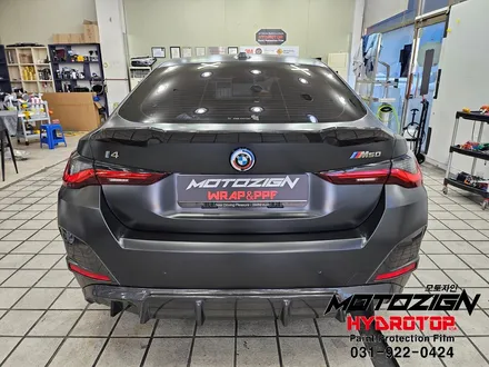 파주 일산 BMW i4 사틴블랙락그레이 전체랩핑으로 색상 변경 모토자인 / 고양, 일산, 김포, 파주