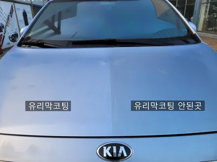 일산랩핑 BMW 740LD 화이트 유광 랩핑으로 색상 변경후 유리막코팅 작업까지 / 고양, 일산, 김포, 파주