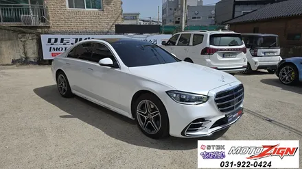 일산 랩핑 벤츠S400 고급스러운것을 위하여 리코쉴드 건식PPF 화이트펄 시공으로 내차 딱 맞는 고급PPF칼라필름 시공.모토자인 / 고양 일산서구