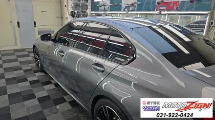 일산 PPF BMW320i 원하시는 부분 골라서할수있는것이 바로PPF 작업입니다, 모토자인 / 고양 일산서구