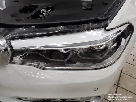 일산 BMW 520D[G30] PPF 생활보호패키지 2 / 고양 일산서구