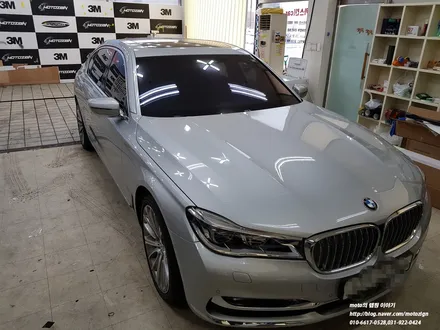 BMW 750LI 3M 미드나잇블루 전체랩핑 / 고양 일산서구
