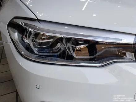 BMW G30 530i PPF 생활보호패키지 / 고양 일산서구