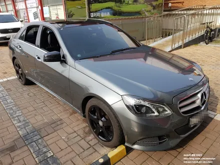 일산 벤츠 E250 에이버리 	[Avery] Gloss Grey Metallic | 슈프림 유광 그레이 메탈릭 / 고양 일산서구