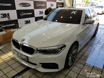 일산 PPF생활보호패키지-BMW G30 / 고양 일산서구