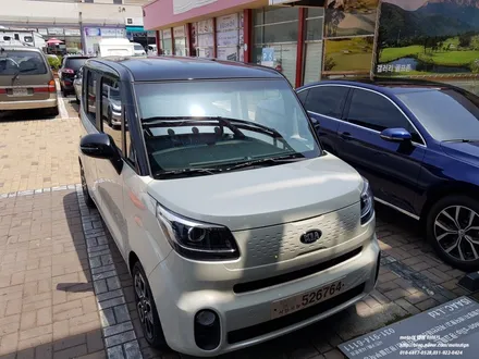 일산 레이 루프스킨 .....투톤컨셉 완성 / 고양 일산서구