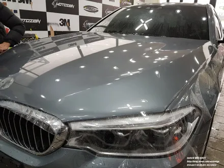 일산BMW 530i 본넷 B필러 PPF 보호필름 시공 작업 / 고양 일산서구