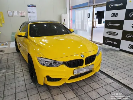 BMW M4 컨버터블 옐로우 전체랩핑-일산PPF랩핑전문샾 / 고양 일산서구