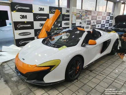 멕라렌 650S 화이트 전체랩핑 - 일산PPF랩핑 전문샾 모토자인 / 고양 일산서구