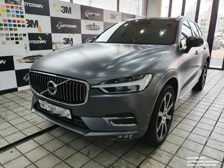 볼보 XC60 에이버리 데니슨 사틴그레이메탈릭 전체랩핑 - 일산/파주/운정/고양/통영/거제/김해/고성 랩핑 PPF 전문샾 모토자인 / 고양 일산서구