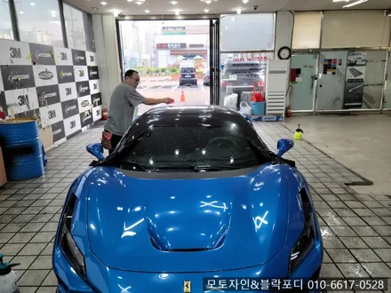 [일산루프스킨] 페라리F8 트리뷰토 블랙PPF루프스킨 + PPF생활보호패키지 / 고양, 일산, 김포, 파주