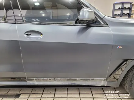 일산 ppf bmw x7 다크쉐도우 무광칼라에 무광ppf 시공완료 / 고양, 일산, 김포, 파주