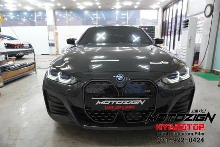 일산랩핑 BMW i4 3M 썬클라우 색상변경 / 고양, 일산, 김포, 파주