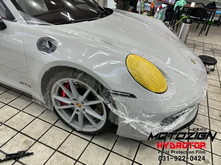 일산PPF 포르쉐 911카레라4 GTS 하이드로탑PPF 전체시공완료 했습니다. / 고양, 일산, 김포, 파주