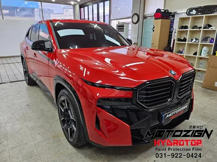 일산 BMW XM 3M 2080 사틴블랙[반무광] 랩핑 완성[모토자인 본점] / 고양, 일산, 김포, 파주