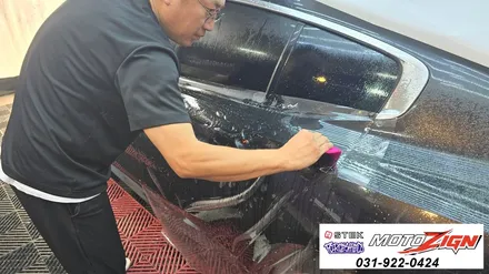 일산 PPF BMW 850i 사고나면 PPF는 어떻게 처리될까요???모토자인해법 / 고양 일산서구