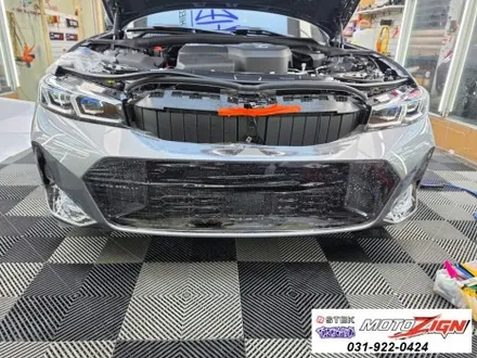 일산 PPF BMW320i 원하시는 부분 골라서할수있는것이 바로PPF 작업입니다, 모토자인 / 고양 일산서구
