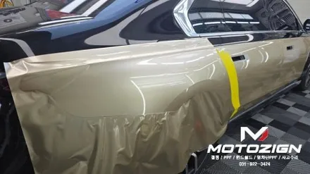 일산 BMW i7 PPF 시공｜본넷·전휀더 보호PPF와 하단 듀오톤 랩핑으로 완성한 고급스러운 변화 모토자인 / 고양 일산서구