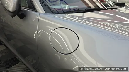 일산PPF 포르쉐 911 카레라 GTS 스텍 포스쉴드PPF 전문점 모토자인 / 고양 일산서구