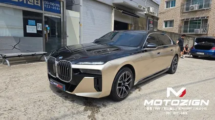 일산 BMW i7 PPF 시공｜본넷·전휀더 보호PPF와 하단 듀오톤 랩핑으로 완성한 고급스러운 변화 모토자인 / 고양 일산서구