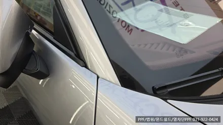 일산PPF 포르쉐 911 카레라 GTS 스텍 포스쉴드PPF 전문점 모토자인 / 고양 일산서구